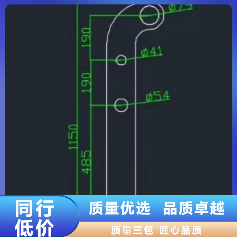 河道護(hù)欄用心做產(chǎn)品