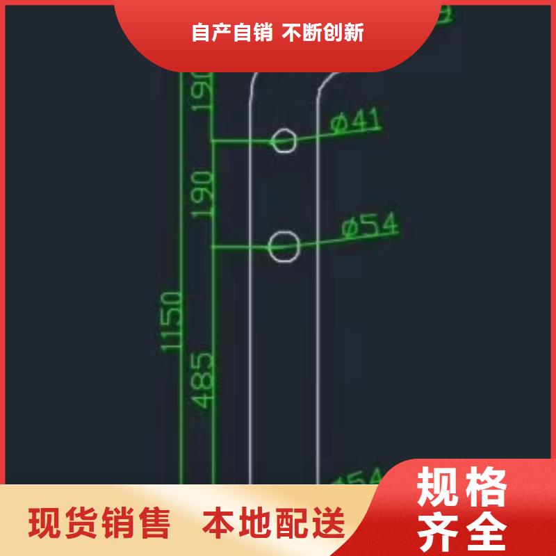 河道護(hù)欄,河邊護(hù)欄欄桿廠家精選