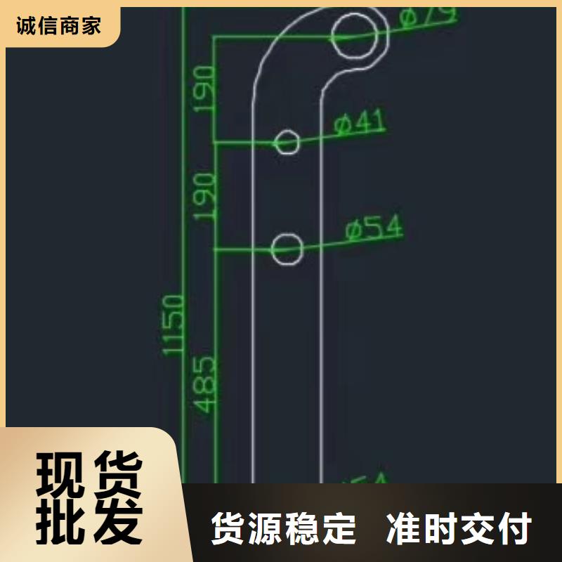河道護欄-橋梁護欄立柱專業(yè)的生產(chǎn)廠家