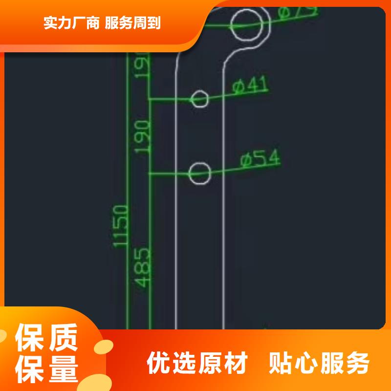 河道护栏厂家直销货源充足