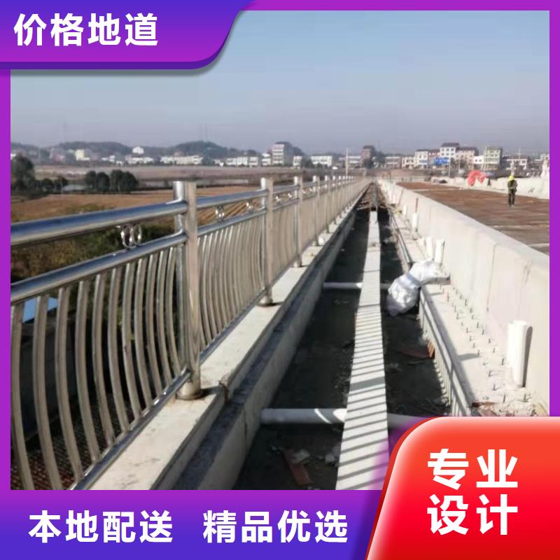 橋梁欄桿現(xiàn)貨價格