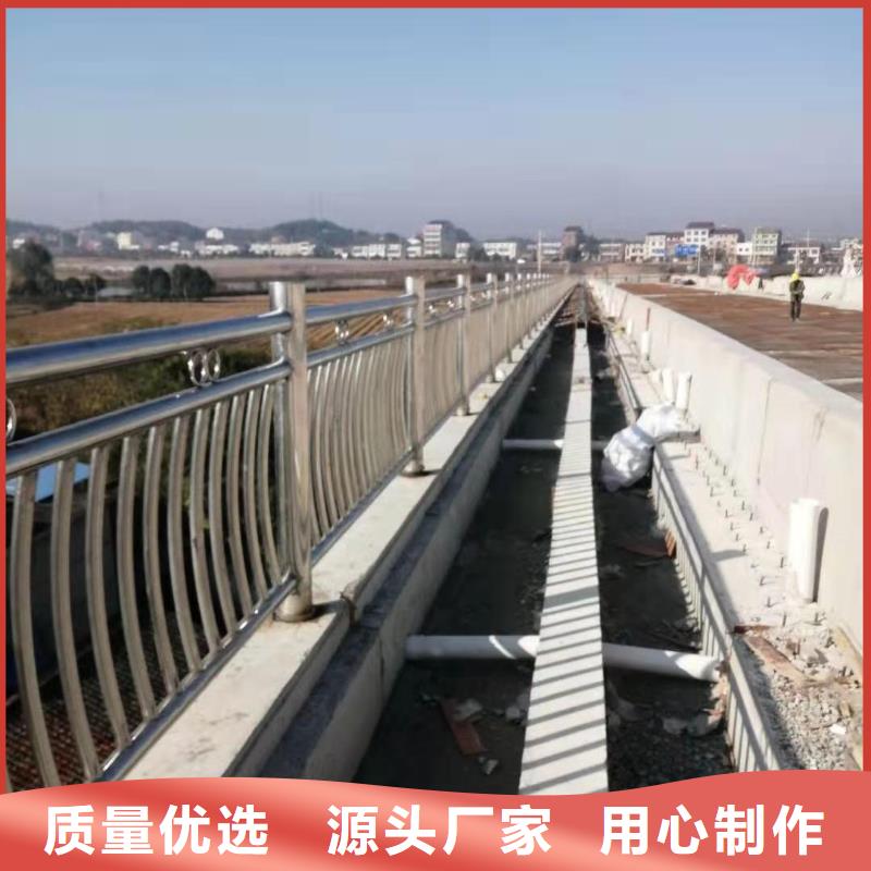  河道護欄量少也做