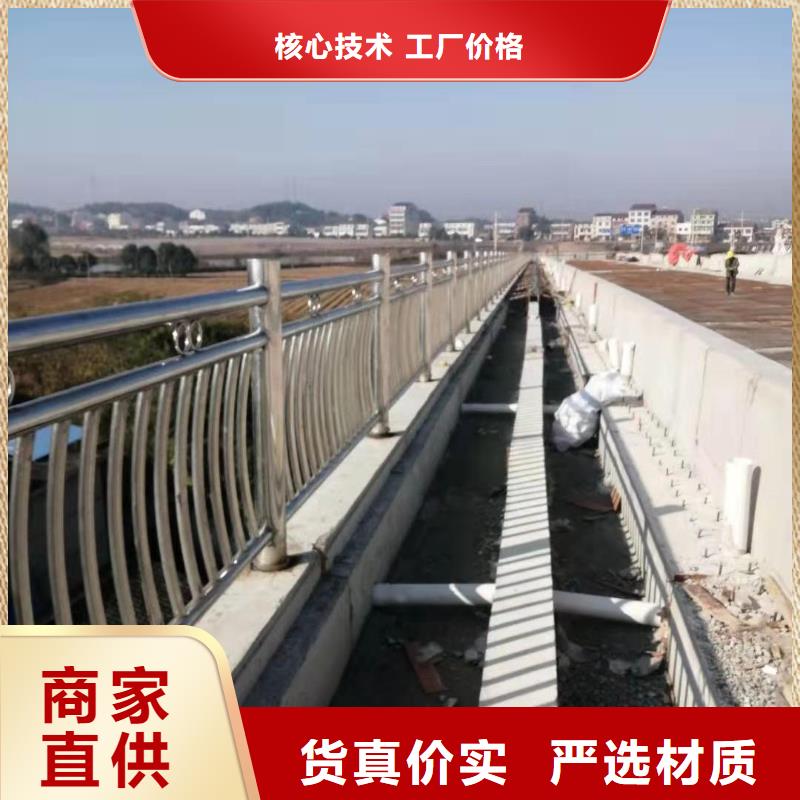 河道護欄_橋梁防撞欄桿立柱質(zhì)量可靠