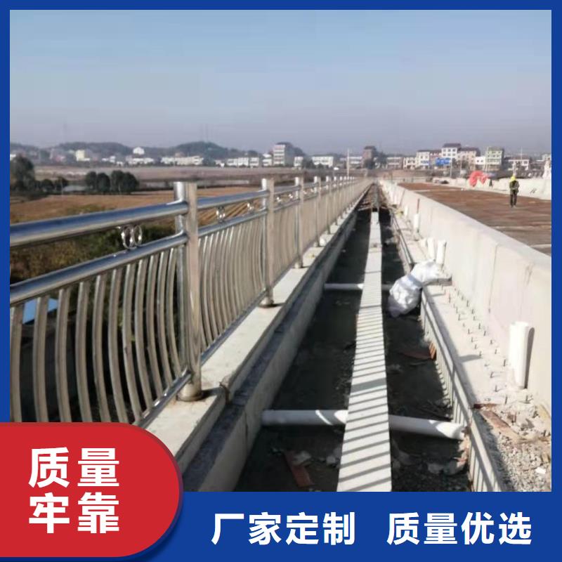  河道护栏信誉至上
