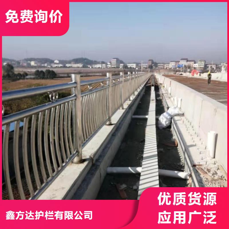 优选：停车场护栏口碑厂家