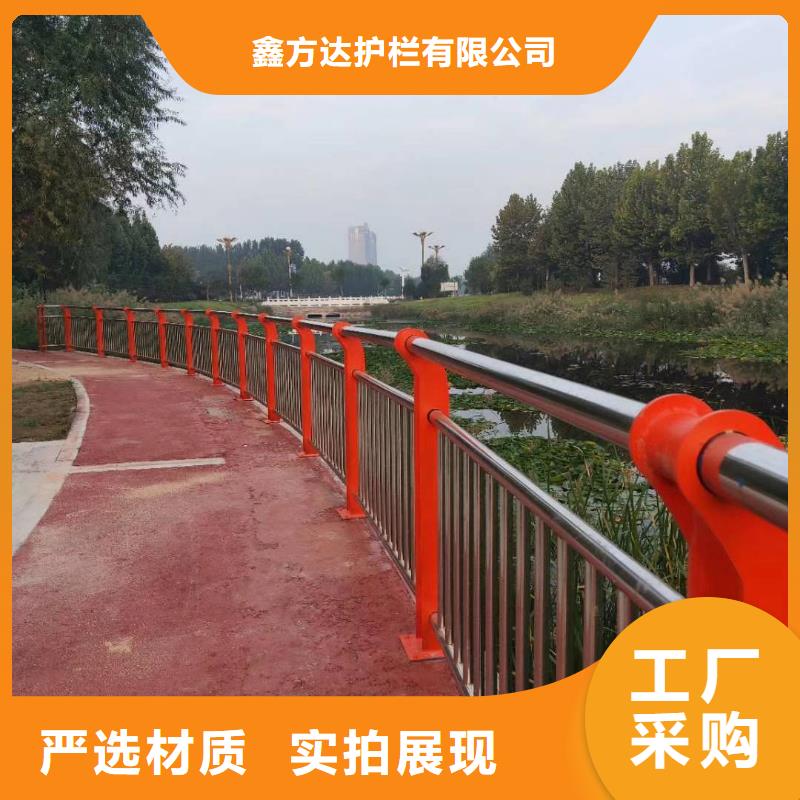 橋梁防撞護(hù)欄、橋梁防撞護(hù)欄廠家-型號齊全