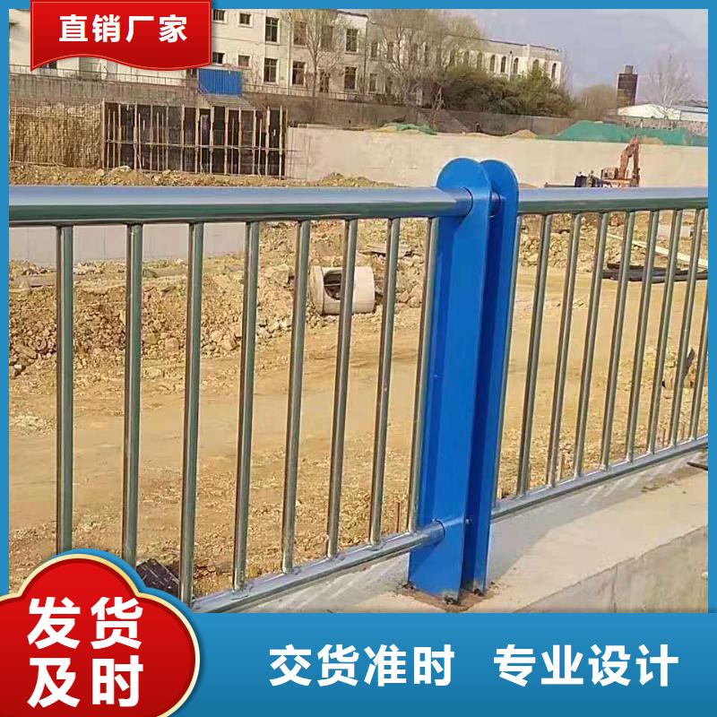  河道护栏设备齐全支持定制