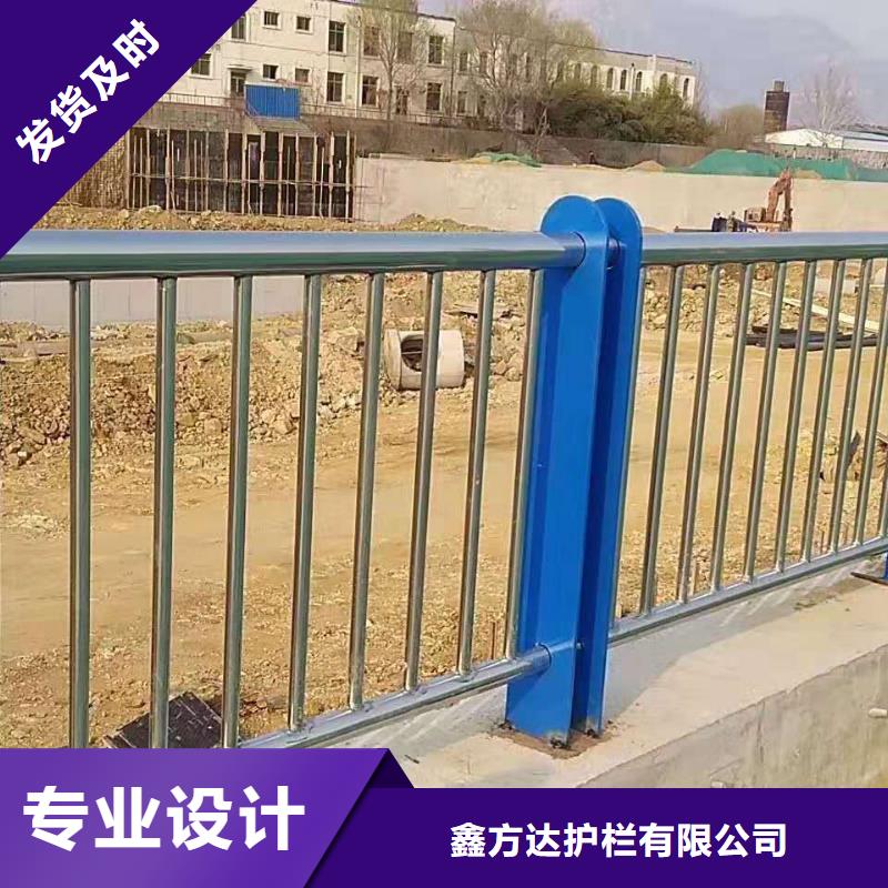  河道护栏保障产品质量