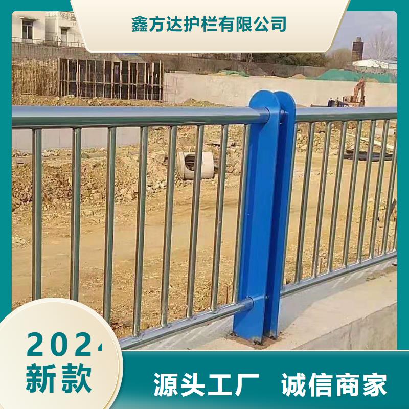 銷售人行道欄桿_品牌廠家