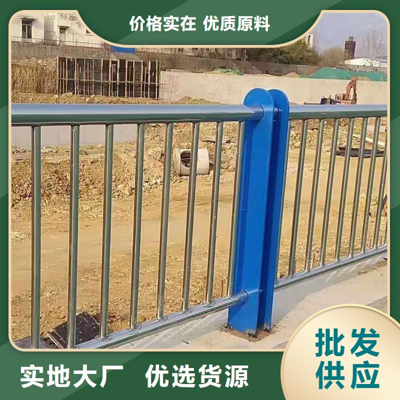 發(fā)電站隔離欄-放心采購