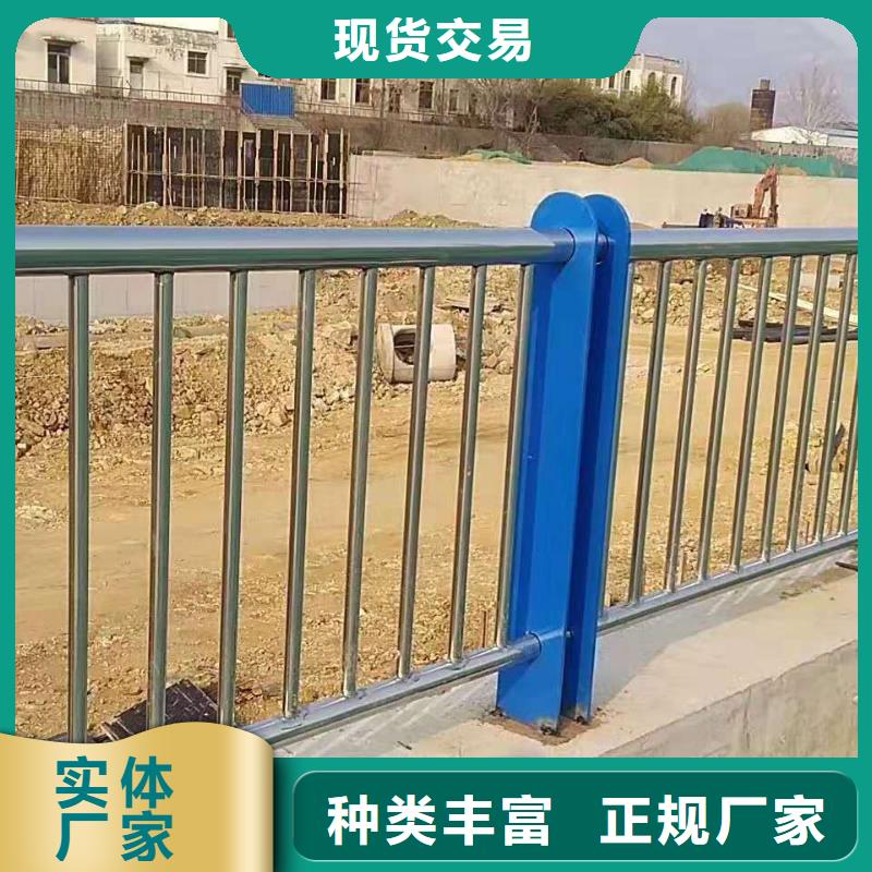 河道护栏-桥梁防撞护栏栏杆不只是质量好