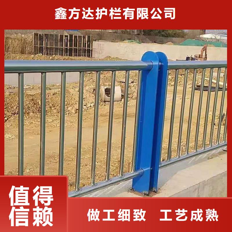 三橫梁防撞欄桿生產(chǎn)廠家歡迎訂購(gòu)