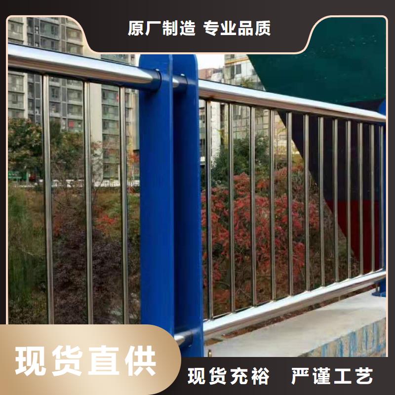 河道护栏-中央分隔栏技术先进