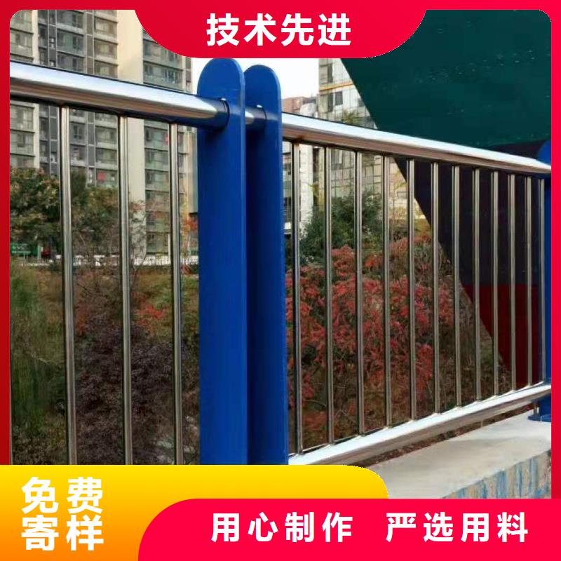 河道護(hù)欄行業(yè)優(yōu)選