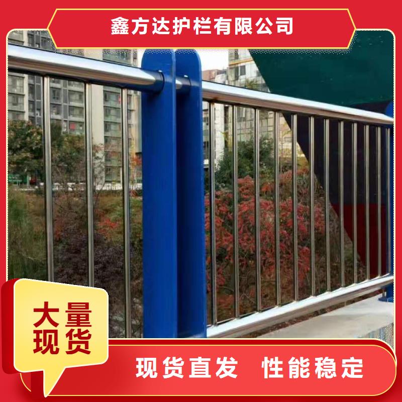 機非隔離欄桿選購經(jīng)驗