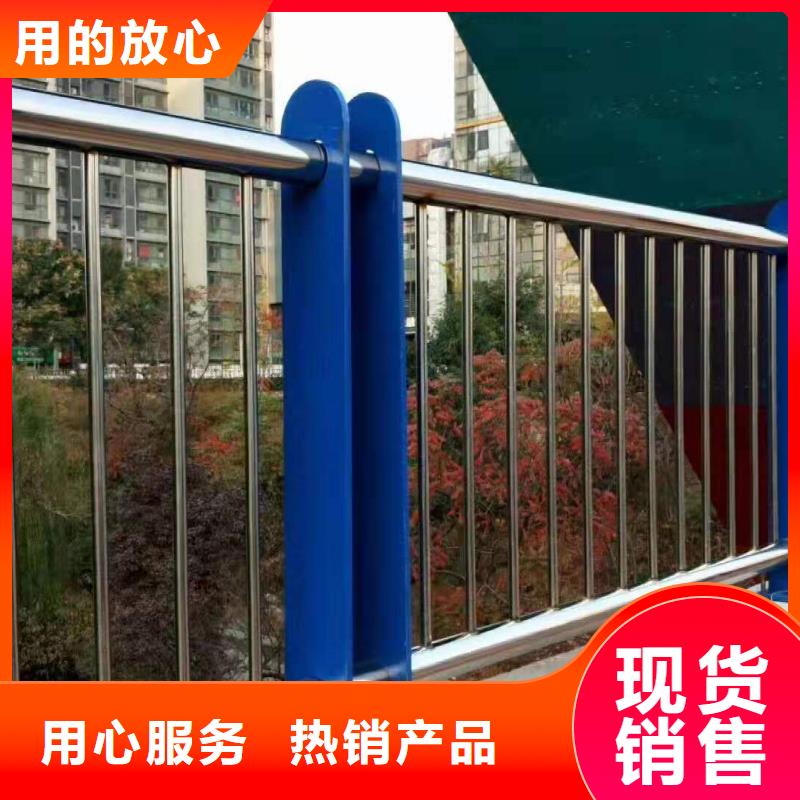 河道護(hù)欄-中央分隔欄技術(shù)先進(jìn)