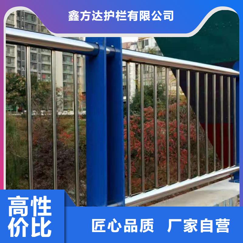 河道护栏 天桥护栏栏杆源头采购