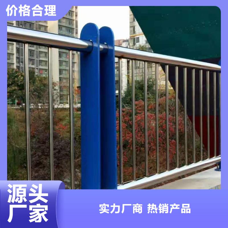 【河道护栏】河边护栏栏杆优良材质
