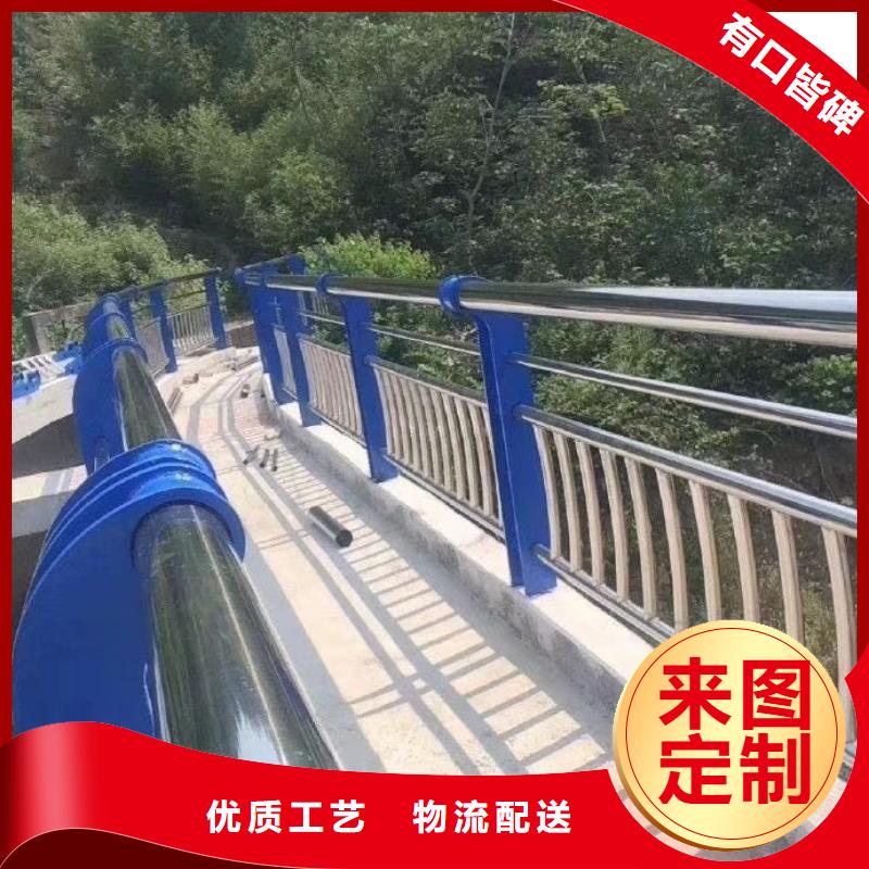  河道護欄N年專注