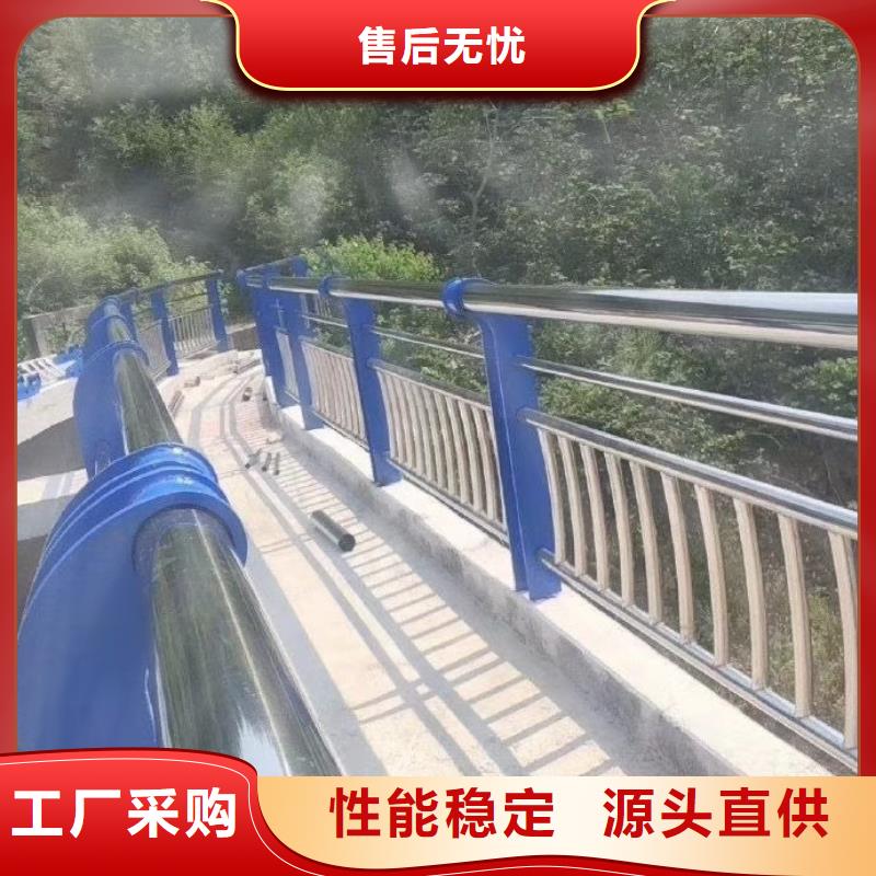 河道護欄貨源直銷