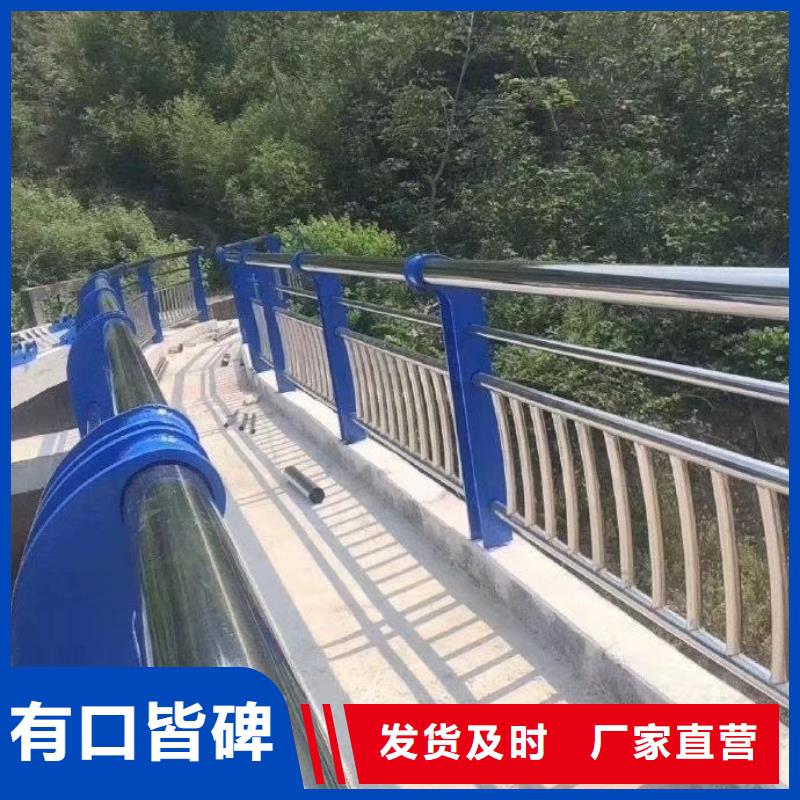 河道护栏【桥梁护栏立柱】工厂采购