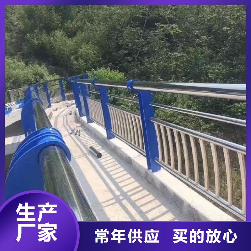 【河道护栏】河边护栏栏杆优良材质
