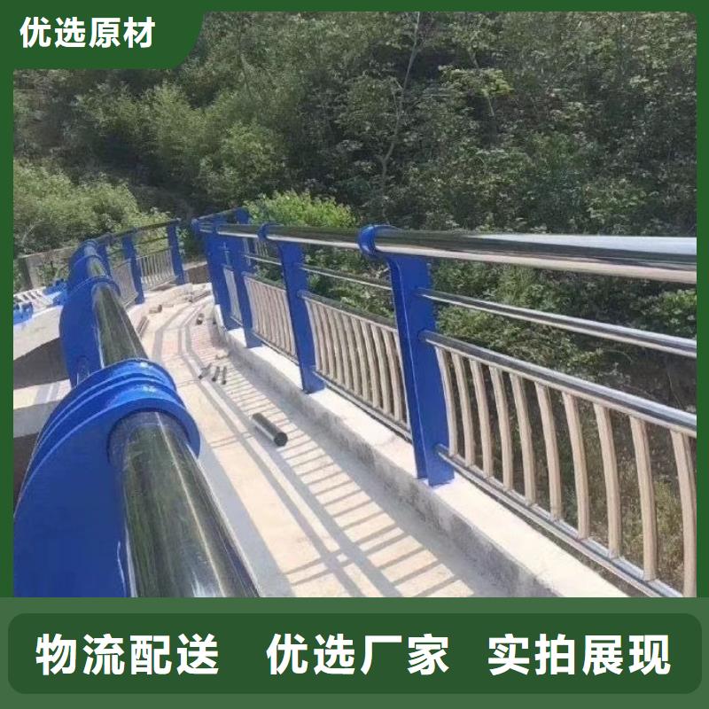  河道護(hù)欄專業(yè)完善售后