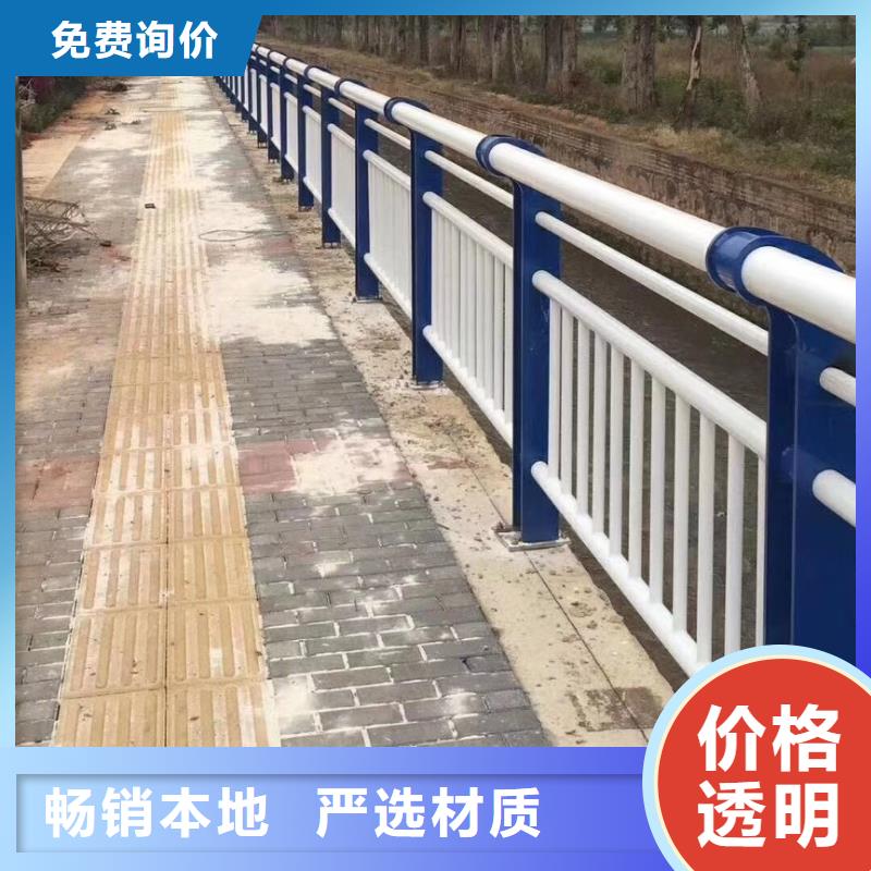 機非隔離欄桿-機非隔離欄桿廠家批發(fā)
