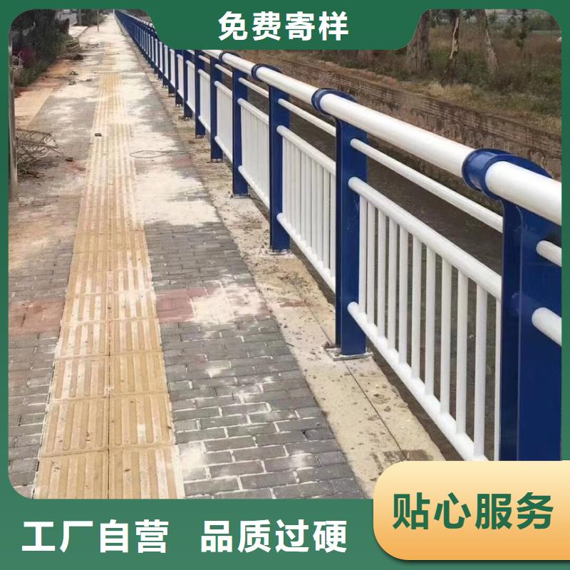 河道护栏厂家直接面向客户