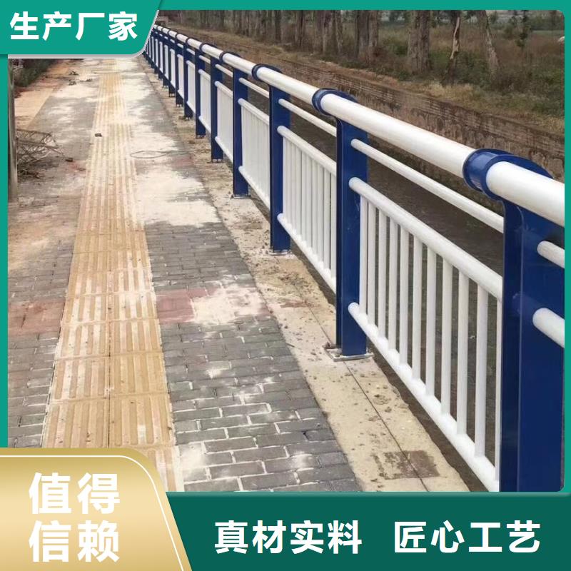 不锈钢栏杆厂家-全国接单