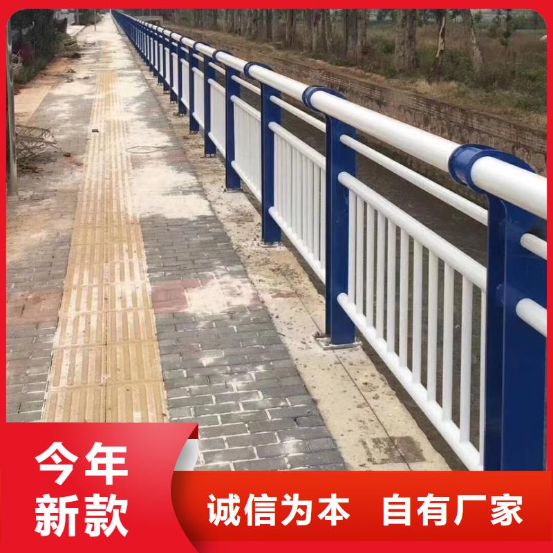 河道護欄工藝層層把關