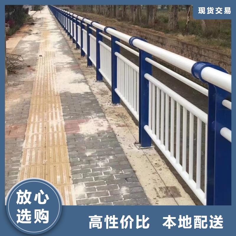河道护栏N年生产经验