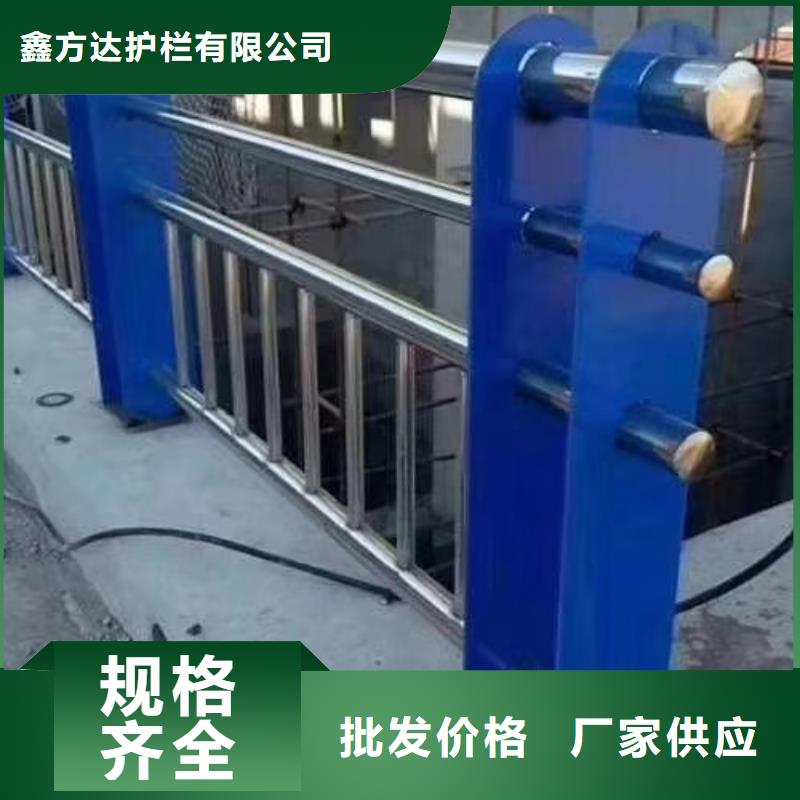 經(jīng)驗豐富的道路中央防撞護(hù)欄公司