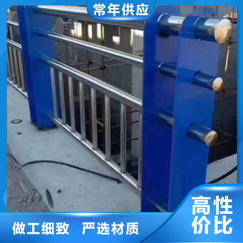 河道護(hù)欄產(chǎn)品參數(shù)