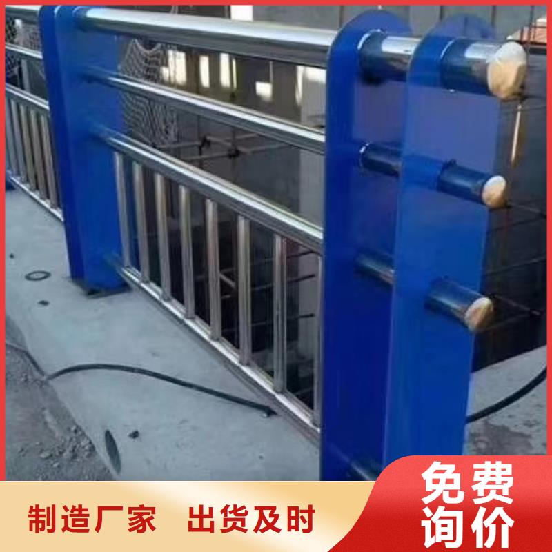 河道护栏钢丝绳护栏栏杆快捷物流