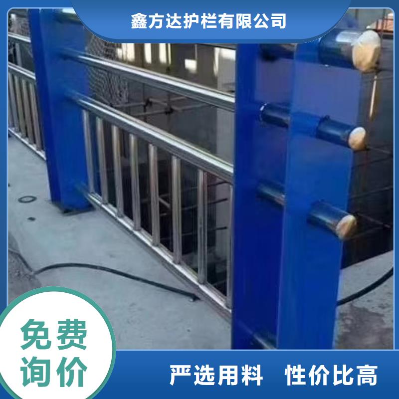 河道護(hù)欄您身邊的廠家