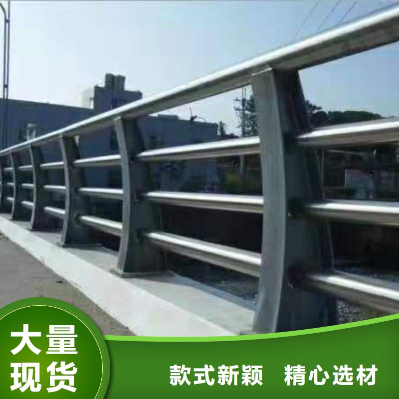  河道护栏货到付款