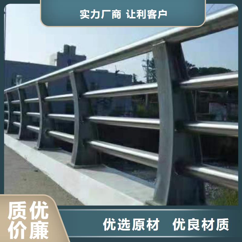  河道护栏库存齐全厂家直供
