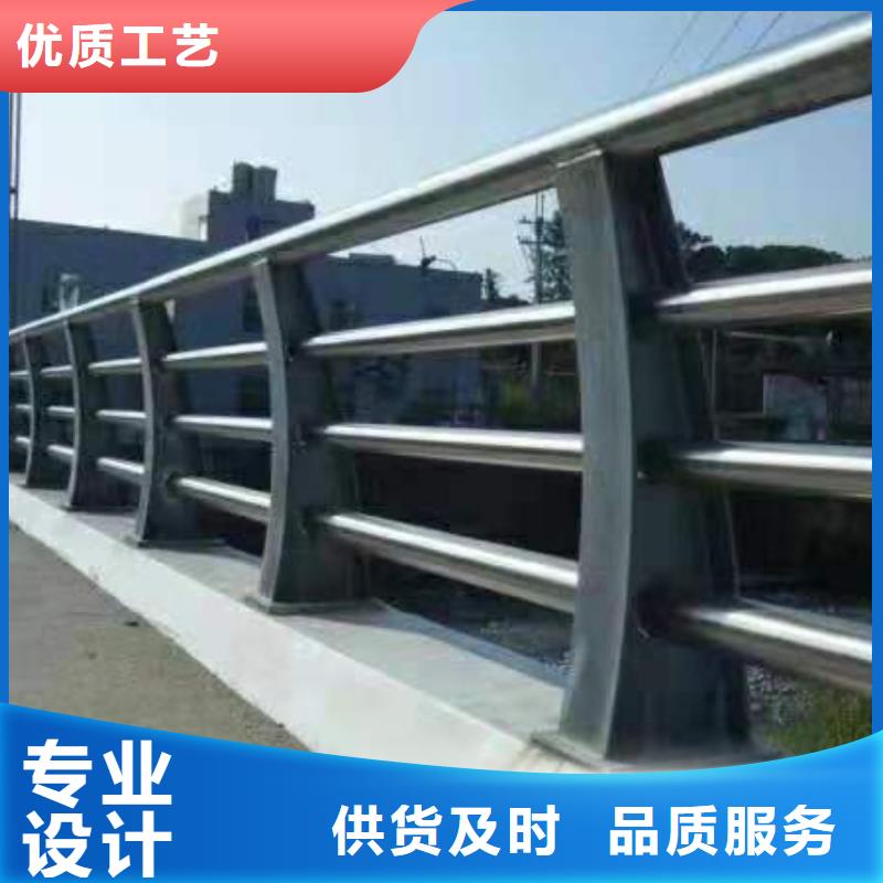 河道护栏实力派厂家