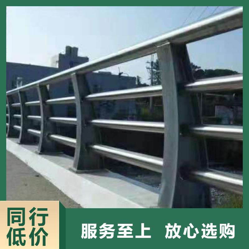 河道护栏定制定做