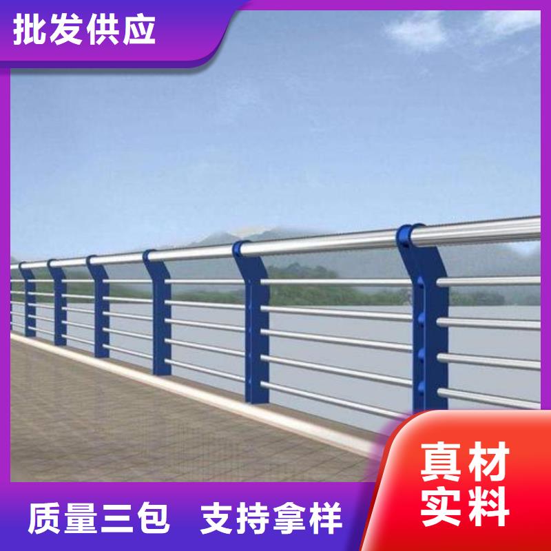 河道護(hù)欄準(zhǔn)時交付