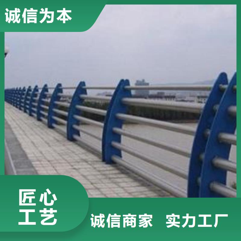 河道護(hù)欄專(zhuān)業(yè)生產(chǎn)制造廠