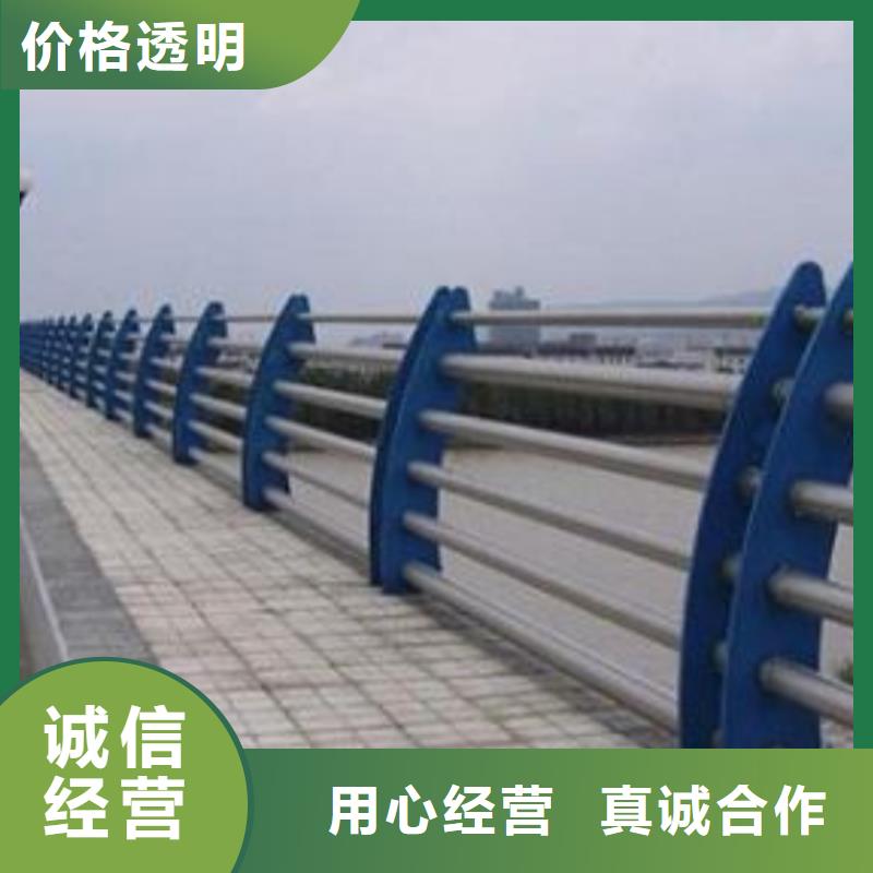 生產(chǎn)銷售人行道欄桿廠家