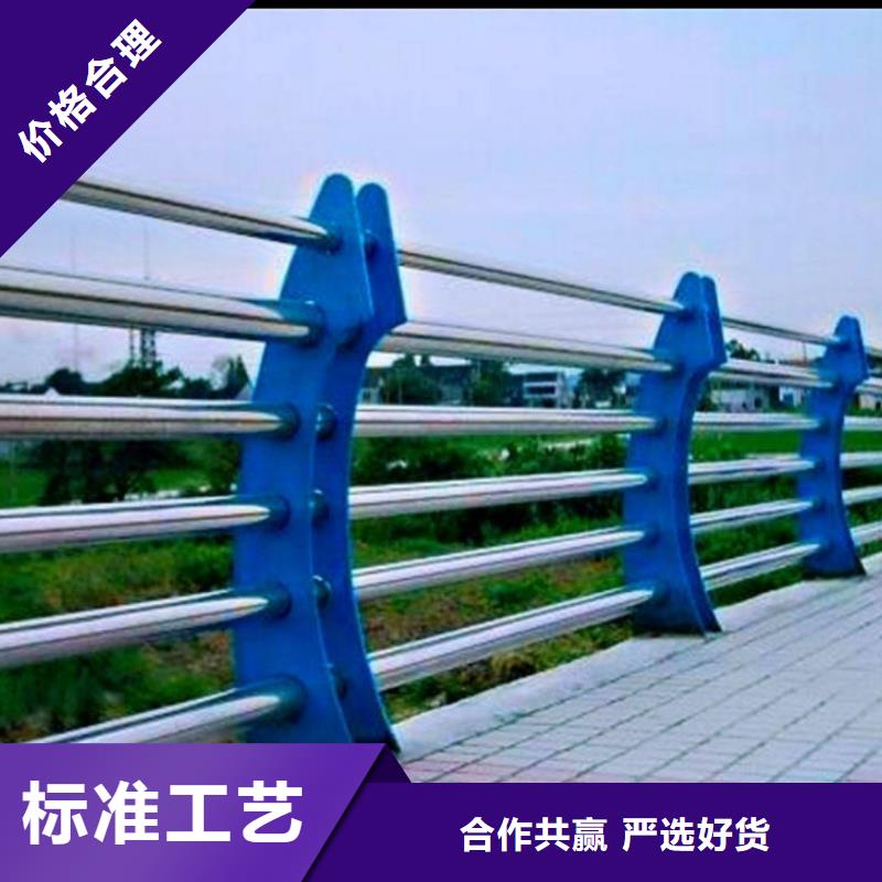 355B防撞護欄廠家供應價格