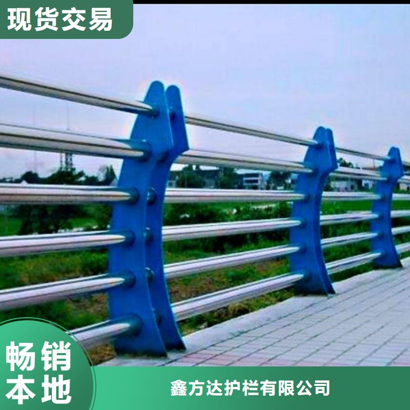 河道護(hù)欄用心做品質(zhì)