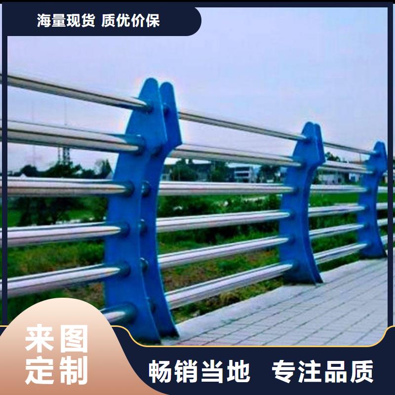 河道護(hù)欄可接急單