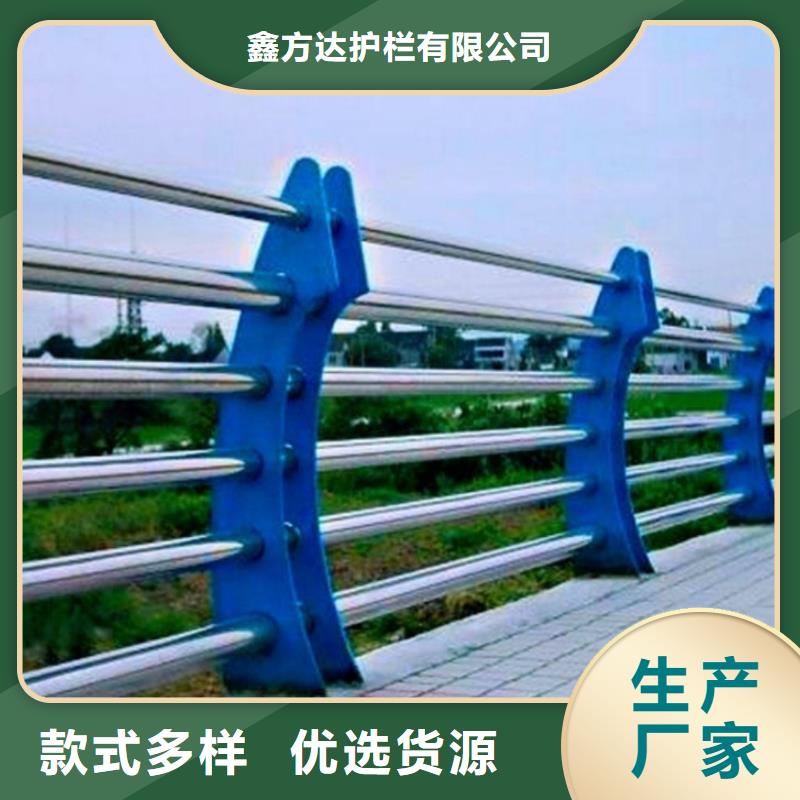 桥梁栏杆-我公司资质齐全