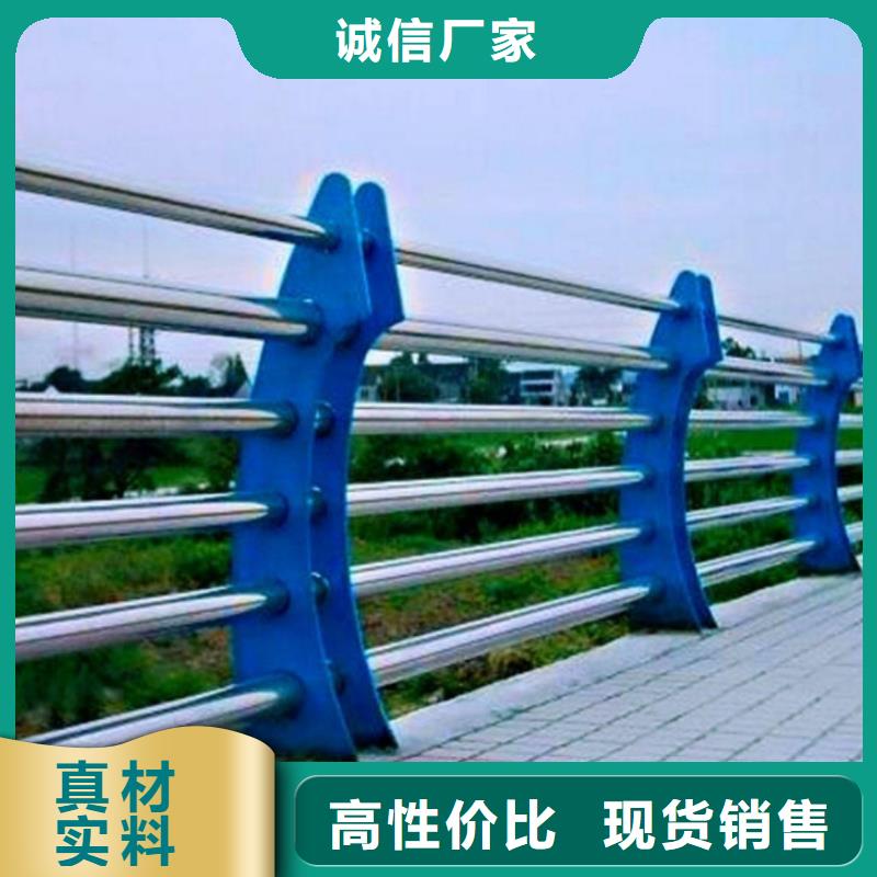 定制河道欄桿的基地