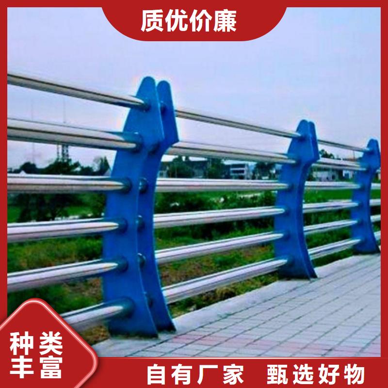廠區(qū)隔離欄提供定制