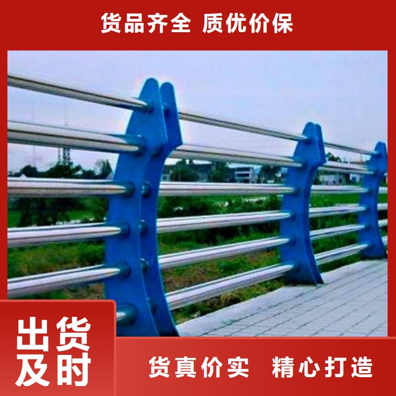  河道护栏信誉至上